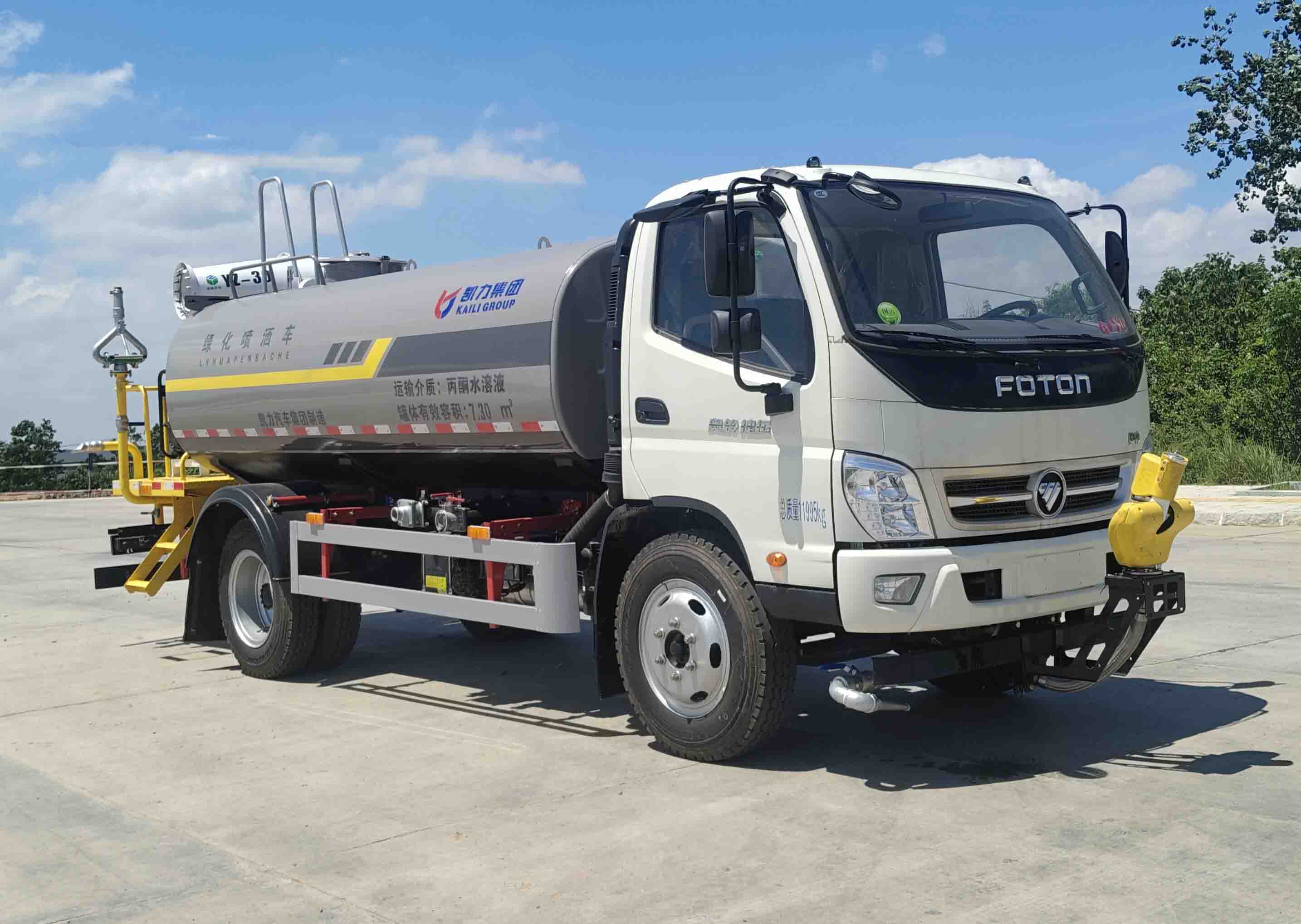 KLF5120GPSB6;G܇