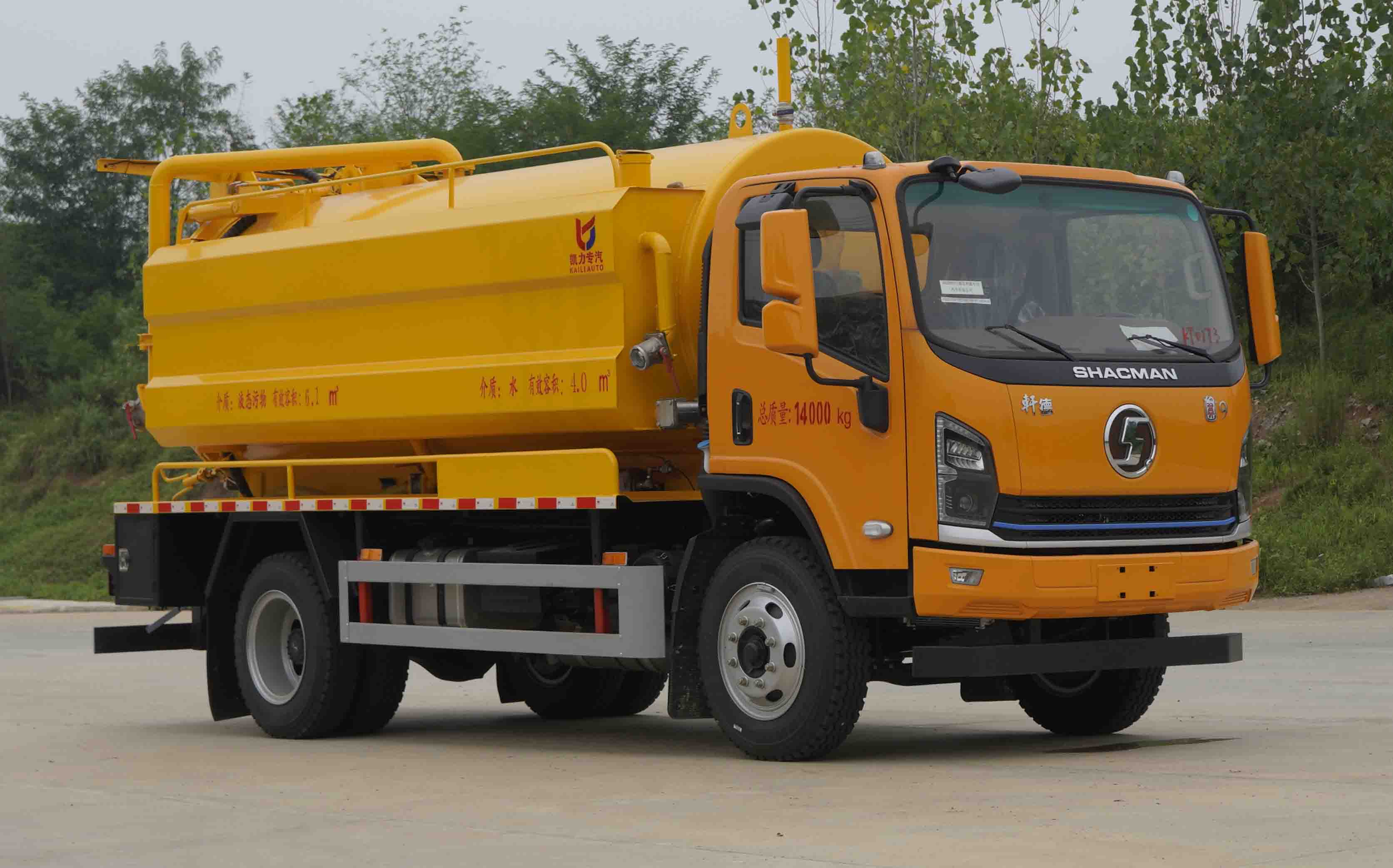 KLF5140GQWS6ϴ܇(ch)