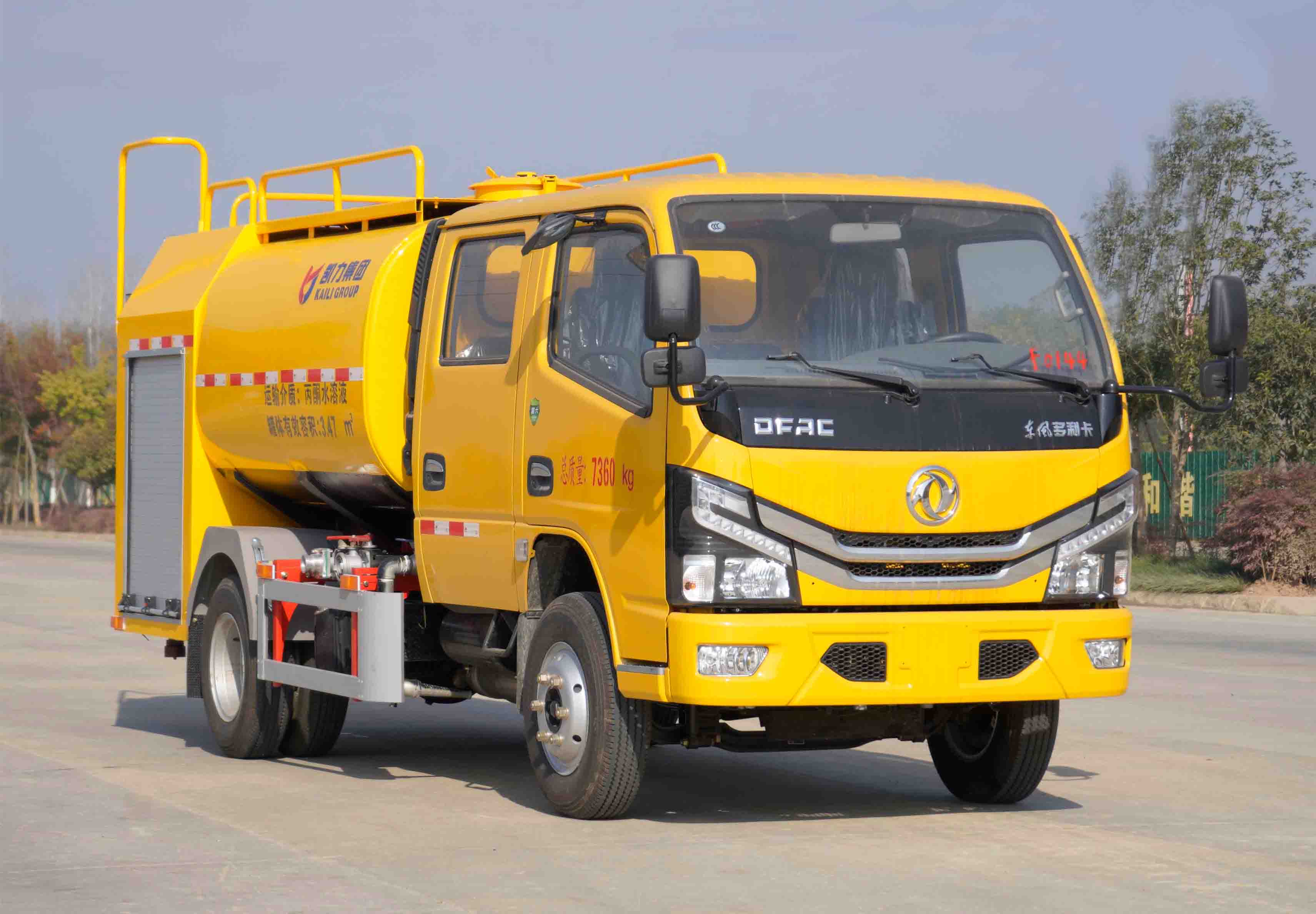 KLF5073GPSE6;G܇
